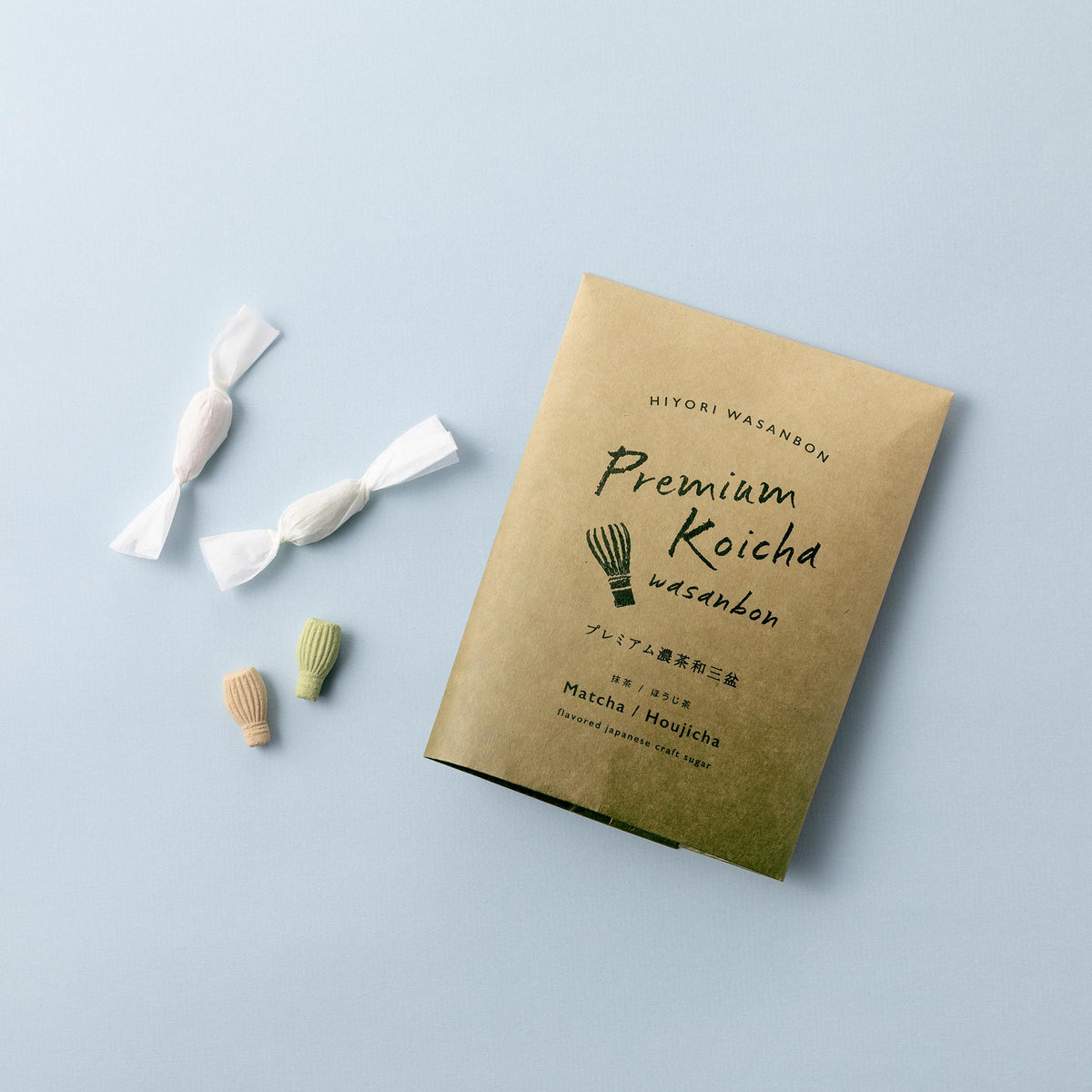 抹茶御殿様用 上北ふたご7冊セット 240408_21_c36008ad-36f2-4a73-